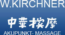 W. KIRCHNER - AKUPUNKT - MASSAGE